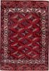 Vintage Bokara Area Rug (4' x 5')